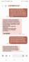Sms suite 