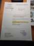 Courrier 