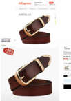boutique de la ceinture arnaque