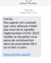 sms vignette 
