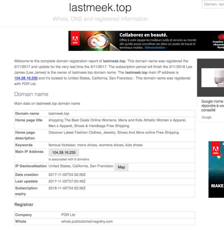 Gmx dating