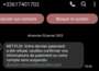 sms netflix 