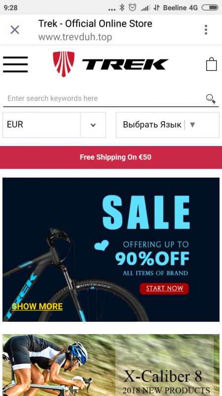 2020 defy advanced pro 2