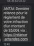 sms ANTAI