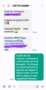 2ème SMS pour lire le doc proposant le test de virement 