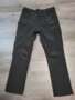 Pantalon reçu 