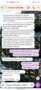 Les conversations 