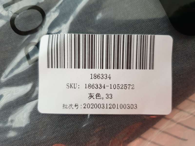 Service Neweymall Com Bulool Neweymall Social Media Scam